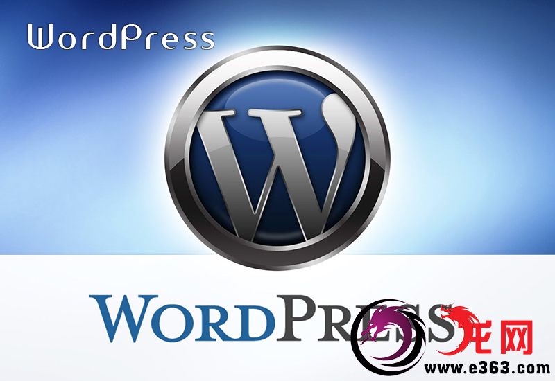 WordPress主题制作导航菜单的几种方法-龙网 - 教程、网赚、安全、免费资源