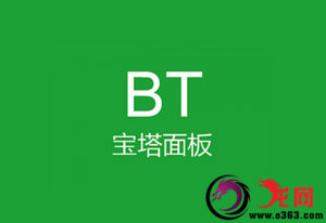 宝塔面板PHP无法启动常见错误解决教程-龙网 - 教程、网赚、安全、免费资源