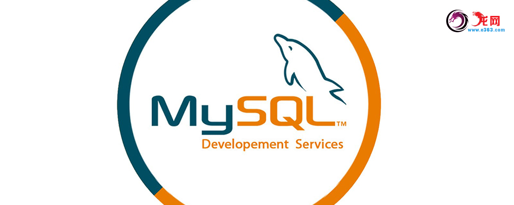 MySQL 5.7.44安装教程